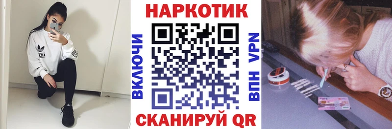 Где купить наркотики Верхняя Салда КОКАИН  СОЛЬ  АМФ  Канабис 