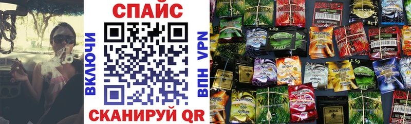 БУТИРАТ буратино  закладки  Верхняя Салда 