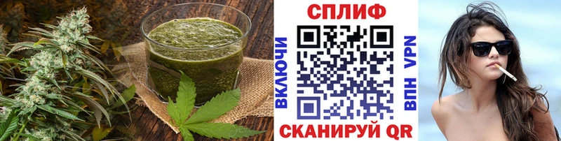 Canna-Cookies конопля  OMG ссылки  Верхняя Салда 