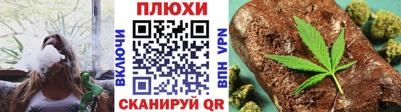 Гашиш Ice-O-Lator Верхняя Салда