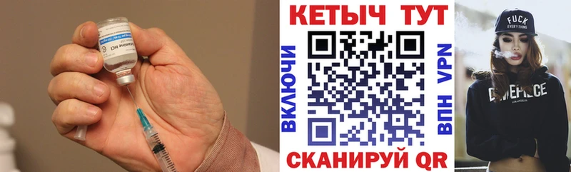 где купить наркоту  Верхняя Салда  сайты даркнета какой сайт  КЕТАМИН VHQ 