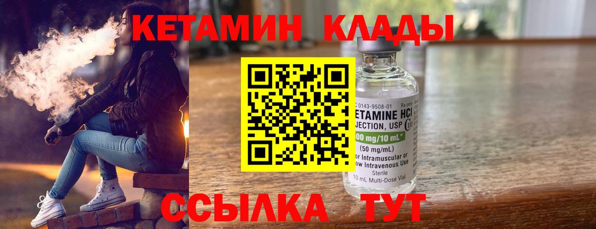 КОКАИН Верхняя Салда