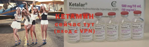 марки nbome Вуктыл