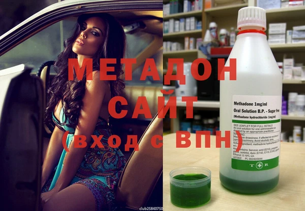 МДМА Пересвет