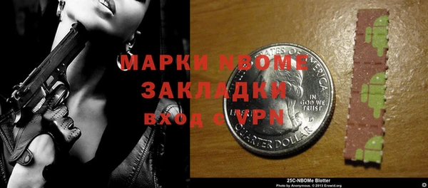 а пвп мука Остров