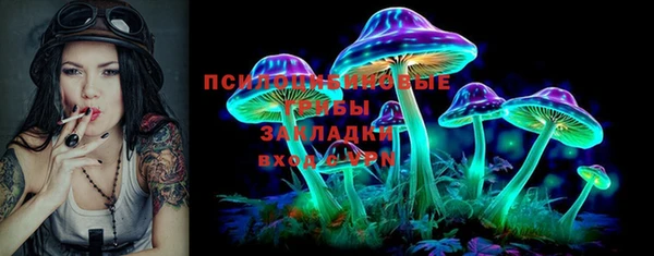 МДМА Пересвет