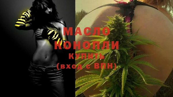 МДМА Пересвет