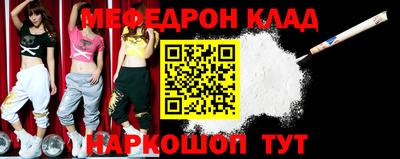 ECSTASY Бийск