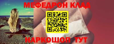 дистиллят марихуана Беслан