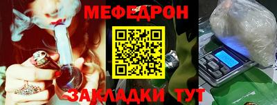 сатива Берёзовский