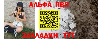 дистиллят марихуана Беслан