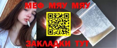 дистиллят марихуана Беслан
