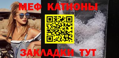 дистиллят марихуана Беслан