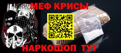 дистиллят марихуана Беслан