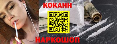 сатива Берёзовский