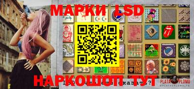 COCAINE Балаково