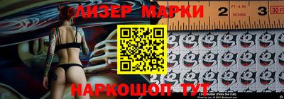 МДМА Балахна