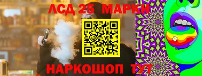 МДМА Балахна