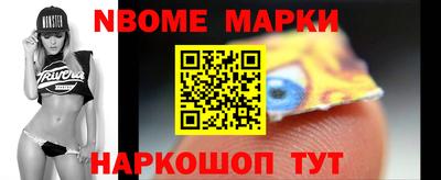 сатива Берёзовский