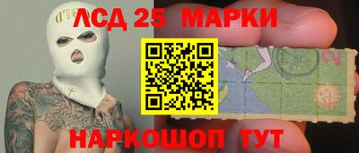 ECSTASY Бийск