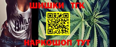 сатива Берёзовский