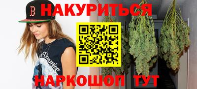 ECSTASY Бийск