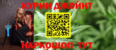 МДМА Балахна