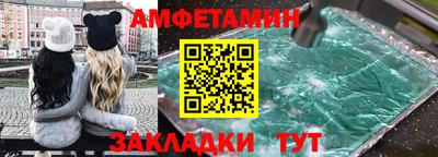 ECSTASY Бийск
