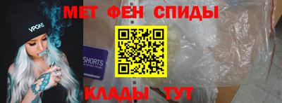 сатива Берёзовский