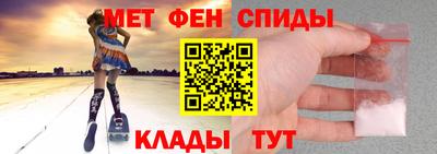 сатива Берёзовский