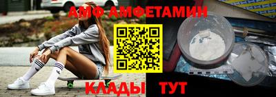 дистиллят марихуана Беслан
