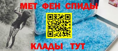 сатива Берёзовский
