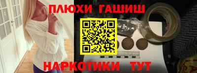 сатива Берёзовский