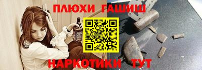 ECSTASY Бийск