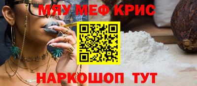 сатива Берёзовский
