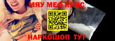 сатива Берёзовский