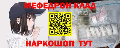 сатива Берёзовский