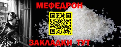 ECSTASY Бийск