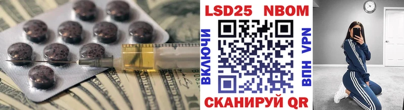 хочу наркоту  дарк нет наркотические препараты  Лсд 25 экстази ecstasy  Верхняя Салда 