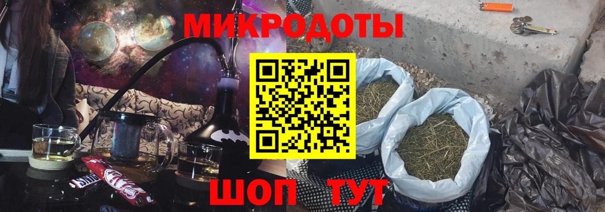 Галлюциногенные грибы Cubensis  Верхняя Салда  Галлюциногенные грибы прущие грибы 