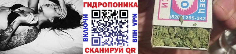 блэк спрут ссылки  Верхняя Салда  Бошки Шишки конопля 